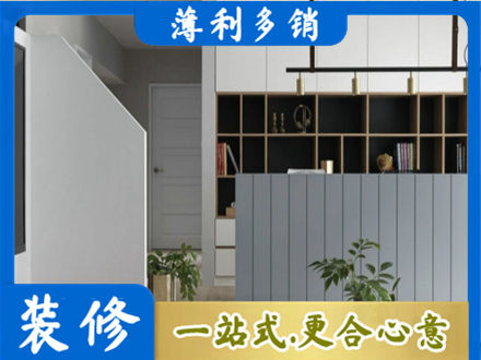 沧州市新华正规客厅电视柜装修
