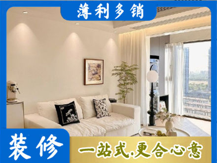 沧州市新华正规背景墙装修