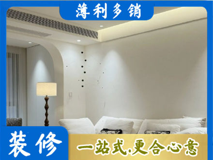 沧州市新华正规吊顶装修