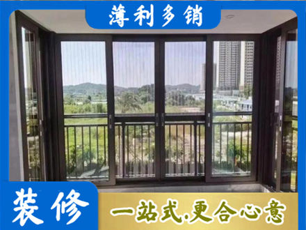 沧州市新华封窗防坠网