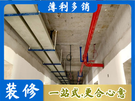 沧州市新华专业水电改造贵吗