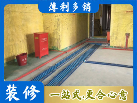 沧州市新华正规水电工程设计