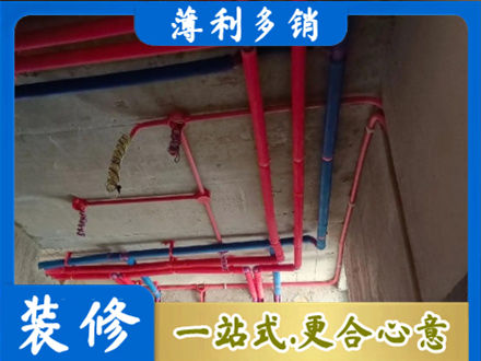沧州市新华本地水电施工