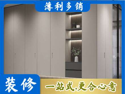 沧州市新华电视柜定制