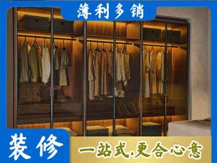 沧州市新华专业定制衣帽柜