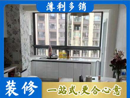 沧州市新华定制衣柜鞋柜餐边柜23.jpg