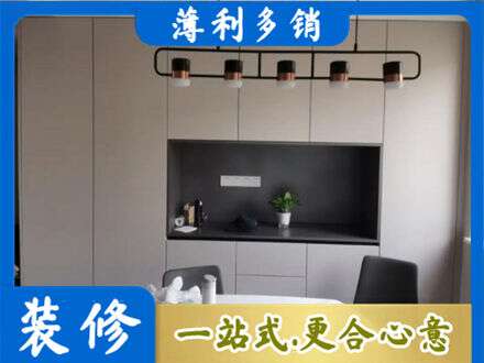 沧州市新华定制衣柜鞋柜餐边柜25.jpg