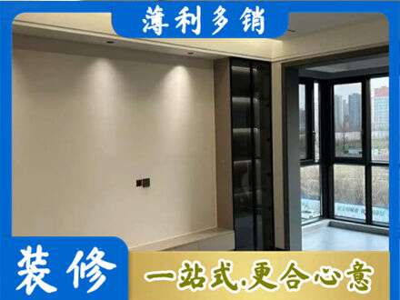 沧州市新华定制衣柜鞋柜餐边柜26.jpg