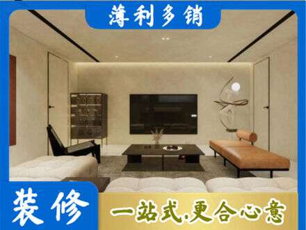 沧州市新华客厅刷艺术漆好看吗