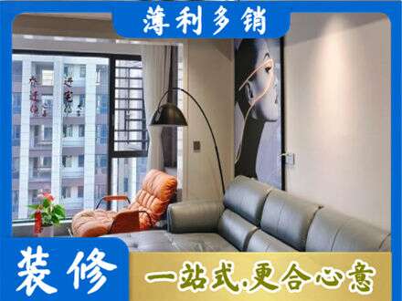 沧州市新华墙面刷艺术漆