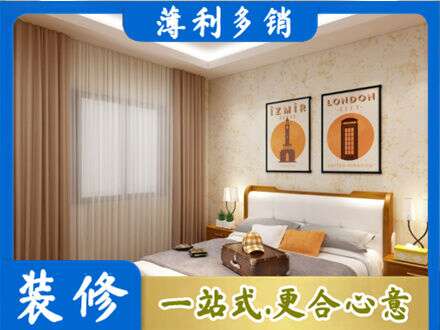 沧州市新华专业卧室刷漆