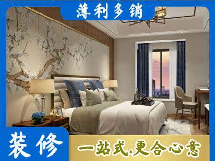 沧州市新华专业主卧刷艺术漆
