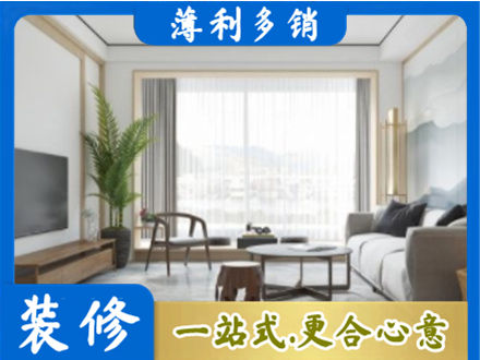 沧州市新华阳台装修案例