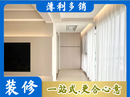 沧州市新华正规阳台家电安装