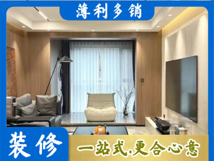 沧州市新华本地客厅家具安装