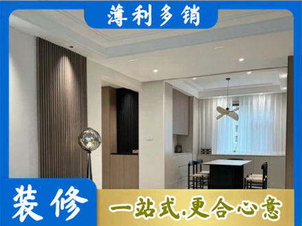 沧州市新华本地餐厅家具安装
